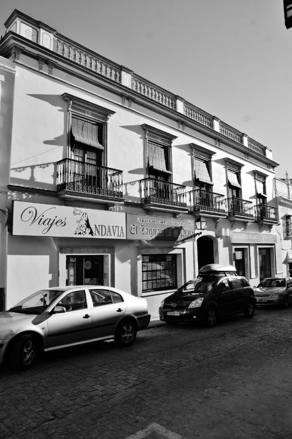 El Zaguan De La Plata Διαμέρισμα Fuente de Cantos Εξωτερικό φωτογραφία